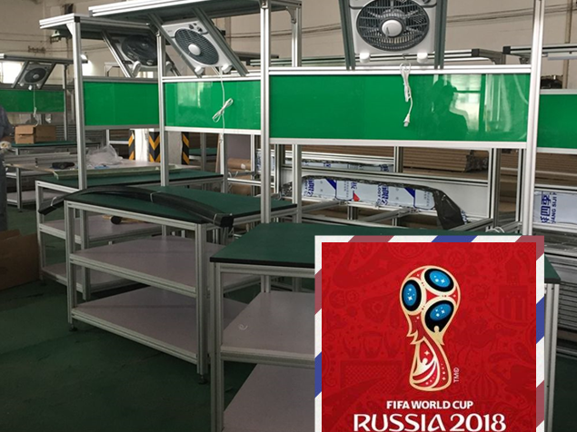 距離上一屆世界杯，美誠鋁業有哪些變化？