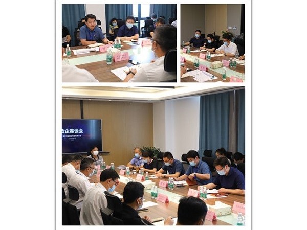 疫情防控需謹慎，凝心聚力促發展