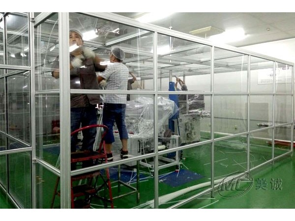 安裝潔凈房為什么選工業鋁型材？