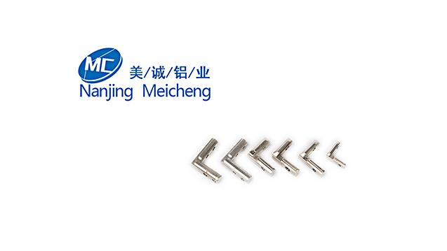 角槽連接件 角槽連接件