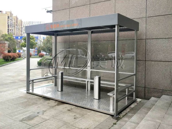 前方傳回景區吸煙亭安裝照片