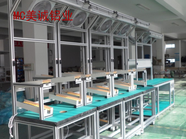 想定制工業鋁型材工作臺，沒問題，找這家