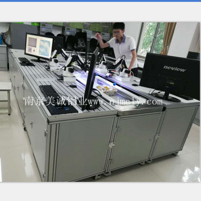 這樣的鋁型材工作臺才叫美！