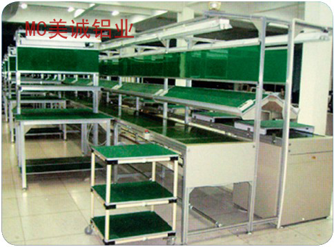 江蘇鋁型材加工廠家，工作臺高度有明確要求