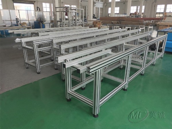 工業鋁型材到底是如何報價的？