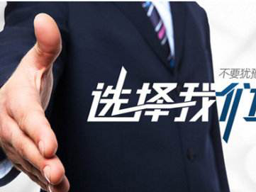 始于顏值、終于品質------- 南京美誠鋁業帶給你不一樣的感覺！