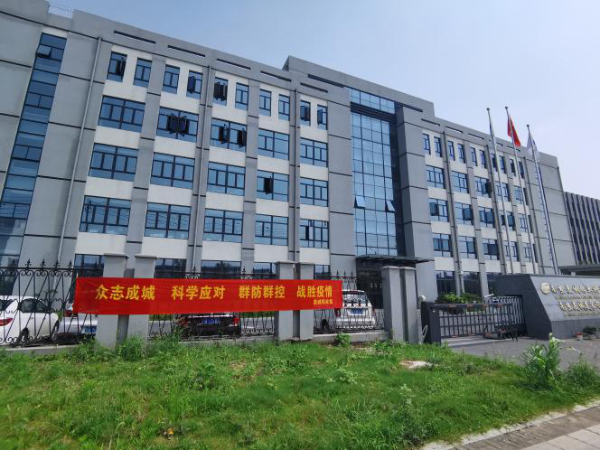 美誠鋁業：防疫你我他，健康是大家