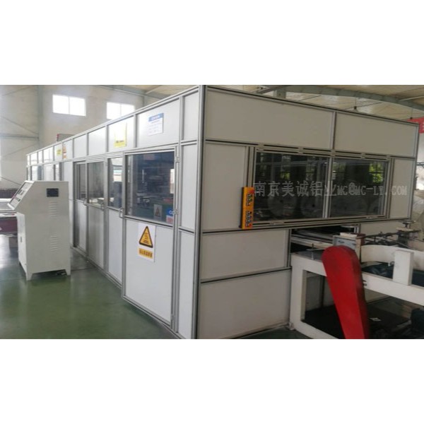 工業鋁型材能做房子了！ 元芳，你怎么看？