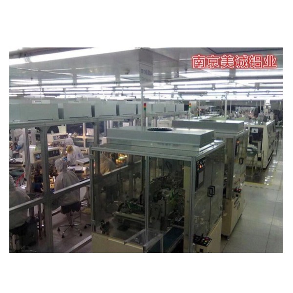 4080與4040組合鋁型材機械防護罩配件安裝你知道嗎？