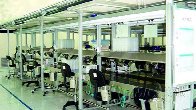 多功能工位工作臺 多功能工位工作臺