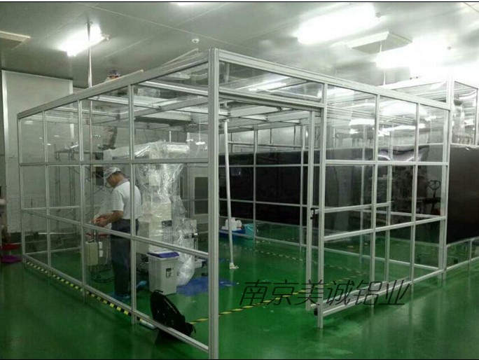 無塵室就是潔凈棚嗎？美誠鋁業教您有什么區別……