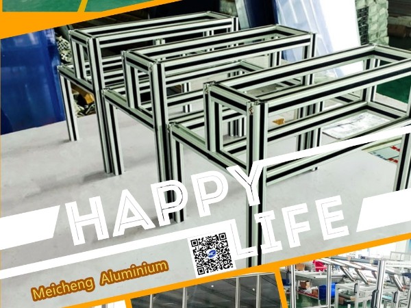 鋁型材加工費用如何決定？