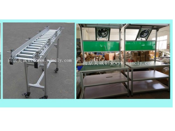 工業鋁型材如何生產的？工業鋁型材有什么用途？