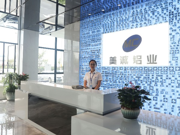 美誠鋁業國慶假期結束正式開工！