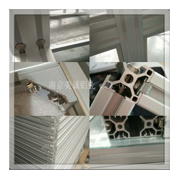 怎么選一個優秀的鋁型材架子生產廠家？