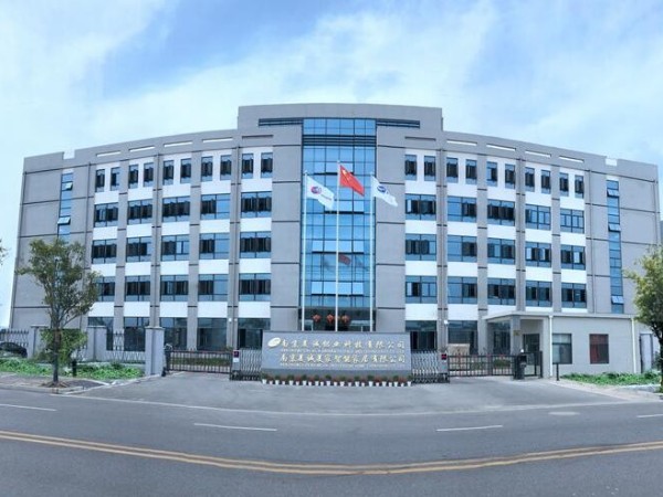 美誠鋁業成立12周年啦！