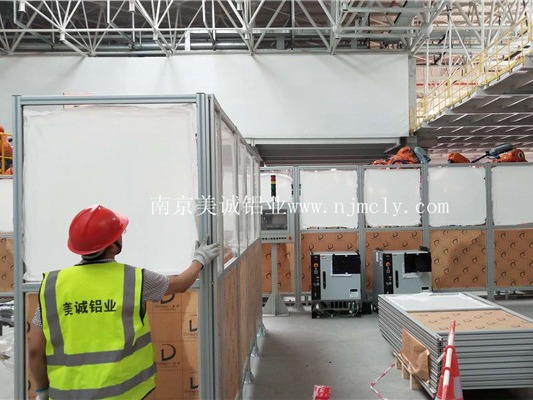 鋁型材框架為什么這么暢銷,有什么優勢？