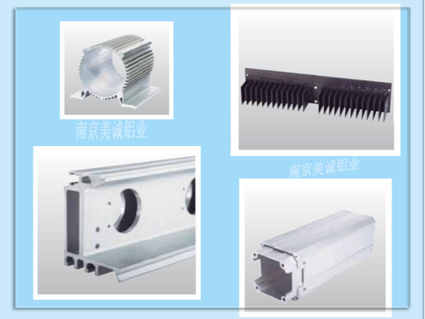 異型材與常規流水線型材有什么區別？