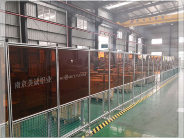 您了解型材嗎？